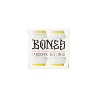 Hardcore Bushings - Medium White 91A - Town City