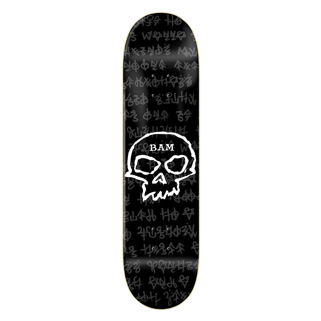 Bam Strigoi Skull - 8.25"