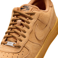 Air Force 1 - Flax/Flax -Black-Gum Light Brown