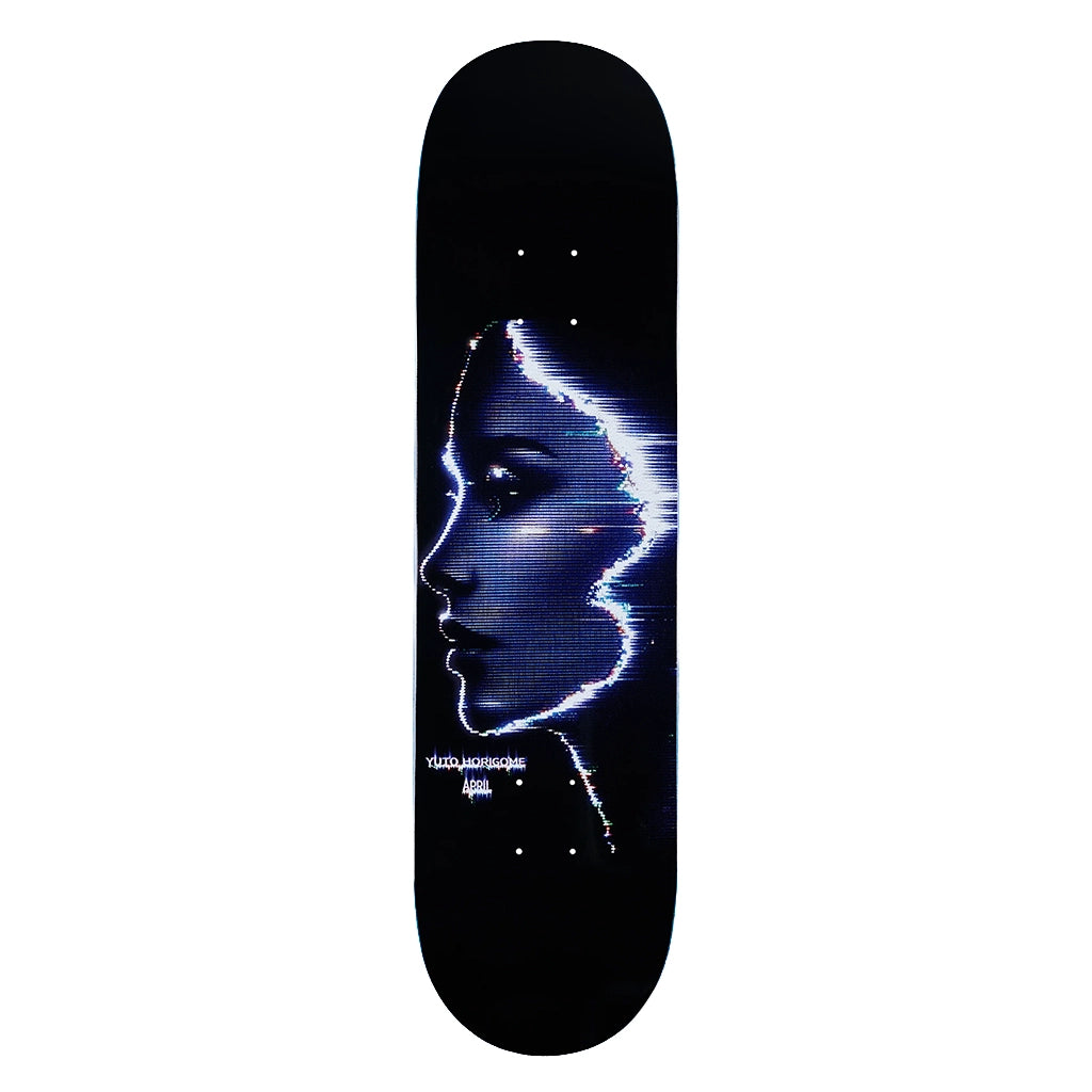 Yuto Horigome Fractured - 8.25