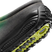 ACG Rufus - Stadium Green/Khaki - LT Lemon Twist - Town City