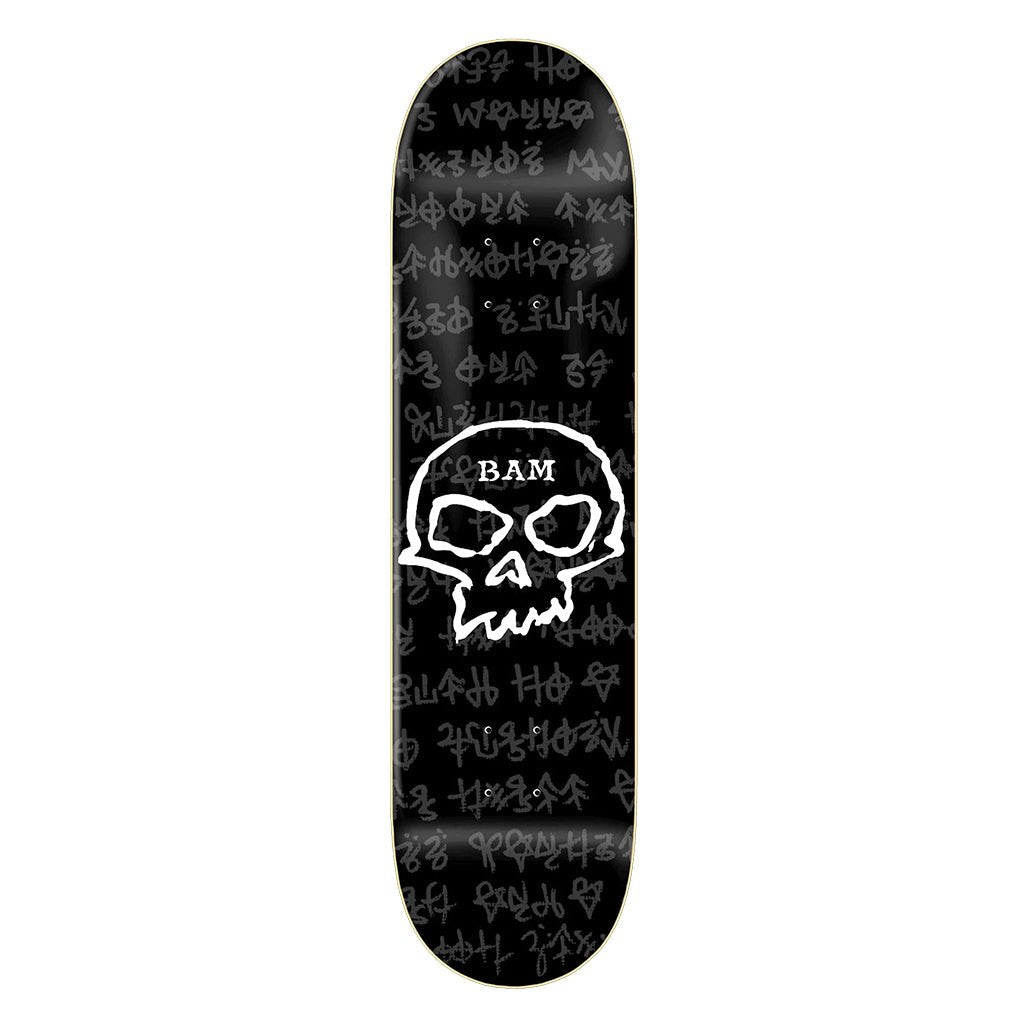 Bam Strigoi Skull - 8.25" - Town City