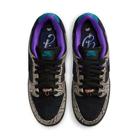 Dunk Low Pro Dashawn Jordan - String/Black - Bright Spruce - Fierce Purple - Town City