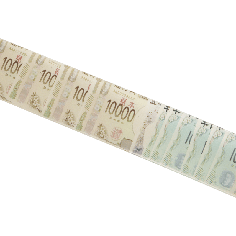 Money Spread Belt - Jpy - Town City