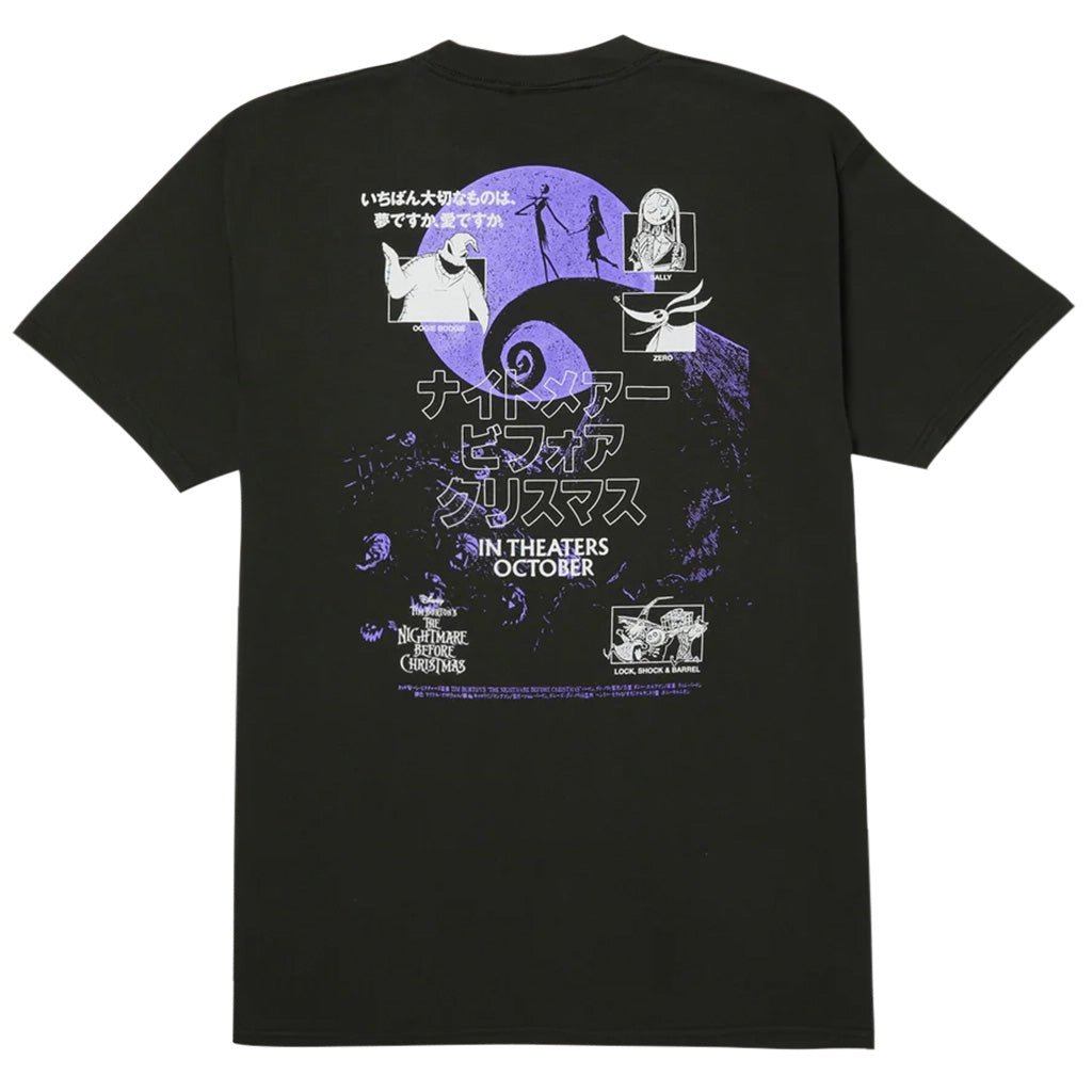Nightmare T-Shirt - Black - Town City