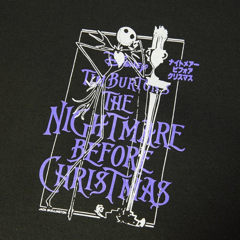 Nightmare T-Shirt - Black - Town City