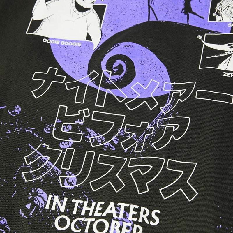 Nightmare T-Shirt - Black - Town City