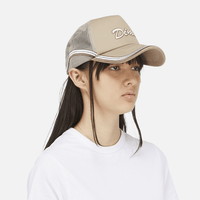 Race Trucker Hat - Khaki - Town City