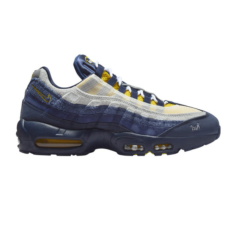 SB Koston Air Max 95 - Obsidian/Speed Yellow - Midnight Navy - Summit White - Town City