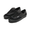 Skate Era Sub - Black/Black - Town City