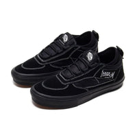 Skate Safe Low - Black/Black - Town City