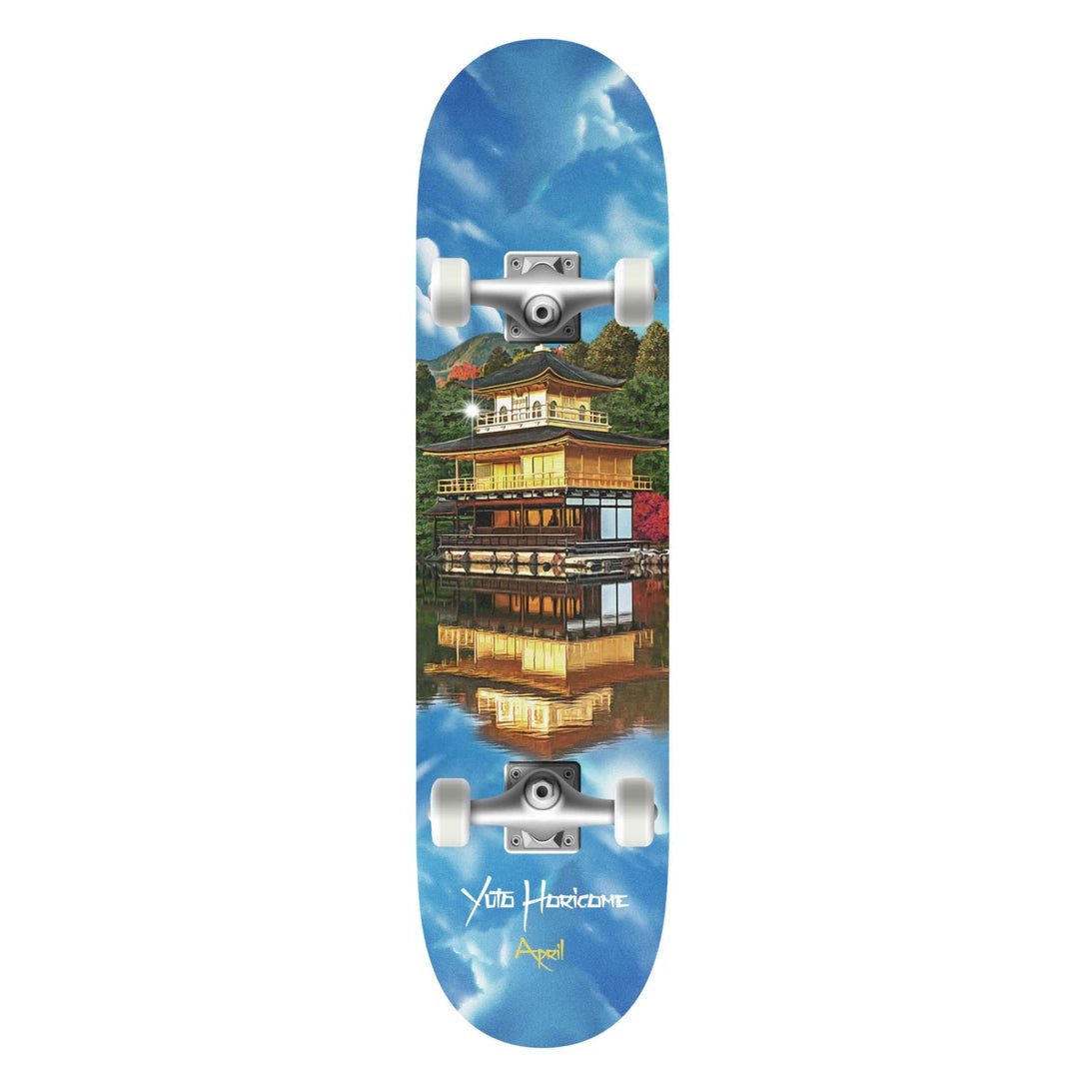 Yuto Horigome Kinkakuji Complete - 8.25 - Town City