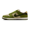 Yuto Hurigome Dunk Low Pro - Asparagus/Legion Green - LT Khaki - Town City